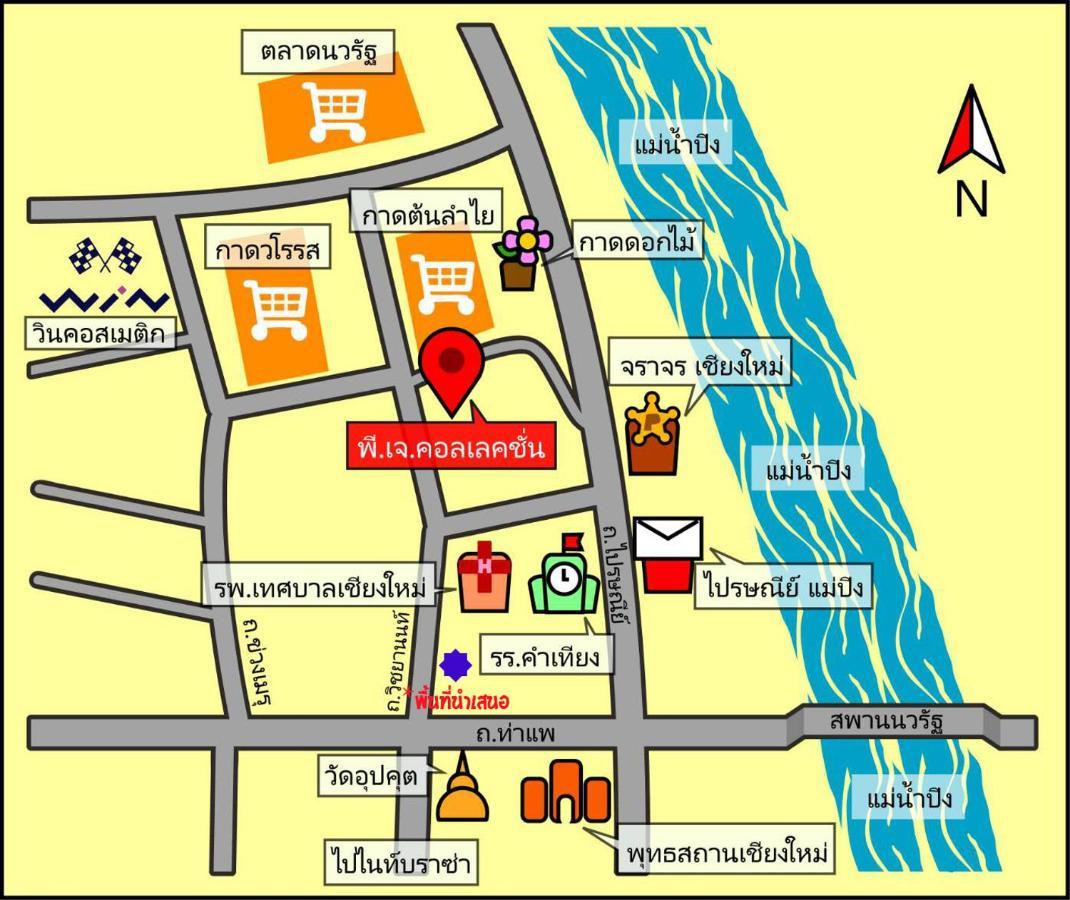 De Nawarat Chiangmai Boutique Apartment เชียงใหม่ ภายนอก รูปภาพ